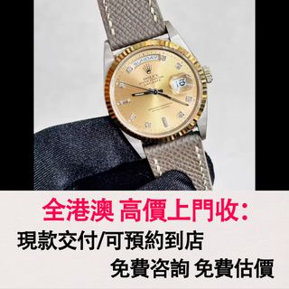 （分類：）位於 。 由 wb9222274503521 提交（商品編號 1412216388，圖片 1）。簡介： 。