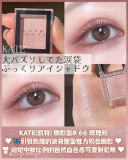 （分類：）位於 。 由 tinyzakkaya1 提交（商品編號 1412303509，圖片 1）。簡介： 。
