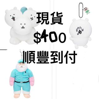 （分類：）位於 。 由 852beelo. 提交（商品編號 1392494637，圖片 1）。簡介： 。