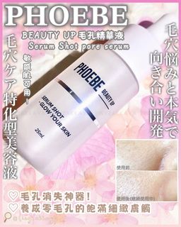 （分類：）位於 。 由 tinyzakkaya1 提交（商品編號 1412303603，圖片 1）。簡介： 。