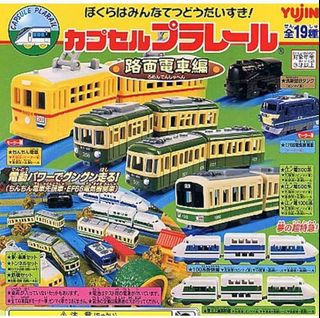 （分類：）位於 。 由 andyhks 提交（商品編號 1412179258，圖片 1）。簡介： 。