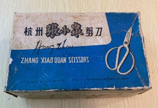 （分類：）位於 。 由 elvinbella 提交（商品編號 1412255336，圖片 1）。簡介： 。