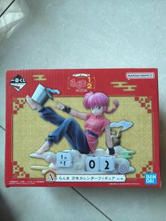 （分類：）位於 。 由 colournwt 提交（商品編號 1412206413，圖片 1）。簡介： 。