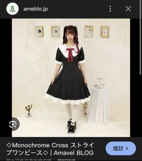 （分類：）位於 。 由 sakura4198 提交（商品編號 1412109494，圖片 1）。簡介： 。