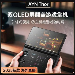 （分類：）位於 。 由 ylykanis0473343 提交（商品編號 1412224593，圖片 1）。簡介： 。
