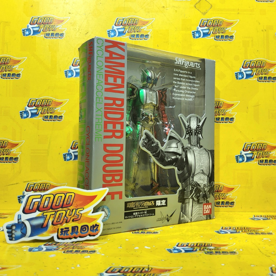 中古已開封 BANDAI 魂商店限定 SHF KAMEN RIDER DOUBLE CYCLONE ACCEL XTREME 幪面超人 W ...