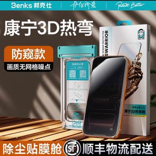 由 zoneas (刊登 ID 1412242328，圖片 1) 提交，位於 的 (類別：)，說明：。