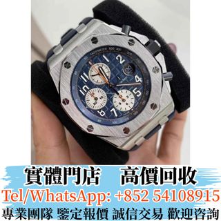 （分類：）位於 。 由 ju54108915 提交（商品編號 1412169589，圖片 1）。簡介： 。
