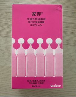 （分類：）位於 。 由 ayayyy 提交（商品編號 1412213431，圖片 1）。簡介： 。