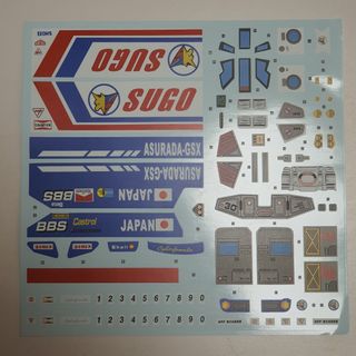 （分類：）位於 。 由 00kira00 提交（商品編號 1412211114，圖片 1）。簡介： 。