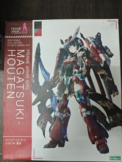 （分類：）位於 。 由 a0.0123a 提交（商品編號 1412307336，圖片 1）。簡介： 。