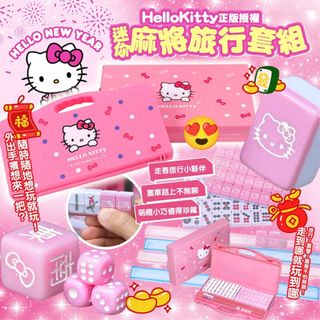 （分類：）位於 。 由 savemall703 提交（商品編號 1412176341，圖片 1）。簡介： 。