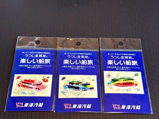 （分類：）位於 。 由 carcarkitkit 提交（商品編號 1412221503，圖片 1）。簡介： 。