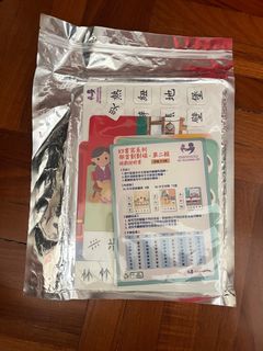 （分類：）位於 。 由 rlkls 提交（商品編號 1412227281，圖片 1）。簡介： 。