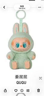 （分類：）位於 。 由 dc2017.com 提交（商品編號 1412174762，圖片 1）。簡介： 。