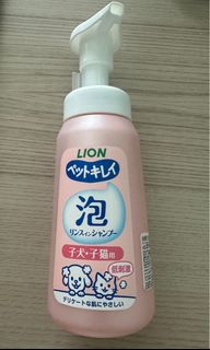 （分類：）位於 。 由 ayayyy 提交（商品編號 1412214002，圖片 1）。簡介： 。
