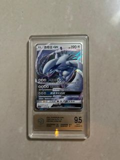 (Category: ) located in . Submitted by primepullstcg (Listing ID 1412313146, Image 1). Description: .