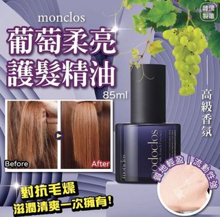（分類：）位於 。 由 joyce_eternity 提交（商品編號 1412244919，圖片 1）。簡介： 。
