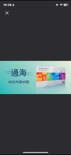 （分類：）位於 。 由 whiteshops 提交（商品編號 1412292920，圖片 1）。簡介： 。