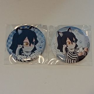（分類：）位於 。 由 georgebit 提交（商品編號 1412178449，圖片 1）。簡介： 。
