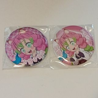 （分類：）位於 。 由 georgebit 提交（商品編號 1412178892，圖片 1）。簡介： 。
