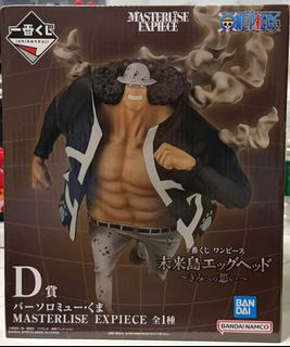 （分類：）位於 。 由 c3t123 提交（商品編號 1412271452，圖片 1）。簡介： 。