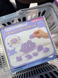 （分類：）位於 。 由 sm033 提交（商品編號 1412148266，圖片 1）。簡介： 。