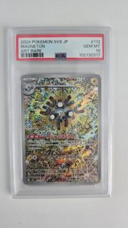 （分類：）位於 。 由 ssssfa 提交（商品編號 1412178860，圖片 1）。簡介： 。