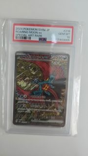 （分類：）位於 。 由 ssssfa 提交（商品編號 1412178584，圖片 1）。簡介： 。