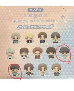 （分類：）位於 。 由 chan715 提交（商品編號 1406996267，圖片 1）。簡介： 。