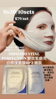（分類：）位於 。 由 chillivan 提交（商品編號 1412172472，圖片 1）。簡介： 。
