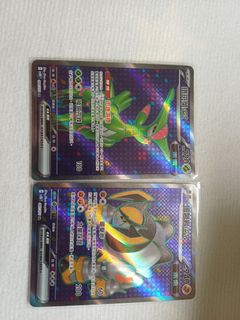 （分類：）位於 。 由 1487419boris 提交（商品編號 1412161155，圖片 1）。簡介： 。
