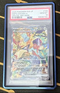 （分類：）位於 。 由 Mlllowen 提交（商品編號 1412285609，圖片 1）。簡介： 。