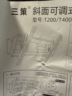 （分類：）位於 。 由 wildcat.a337dd 提交（商品編號 1412240290，圖片 1）。簡介： 。