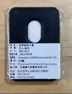 （分類：）位於 。 由 eelcwab 提交（商品編號 1412254674，圖片 1）。簡介： 。