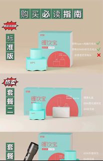 （分類：）位於 。 由 wiseforest.92cc6c 提交（商品編號 1412247388，圖片 1）。簡介： 。