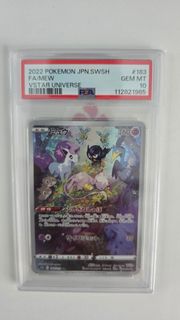 （分類：）位於 。 由 ssssfa 提交（商品編號 1412304915，圖片 1）。簡介： 。