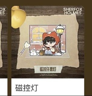 （分類：）位於 。 由 17.wwstore 提交（商品編號 1412182140，圖片 1）。簡介： 。