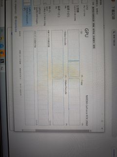 （分類：）位於 。 由 godwork167 提交（商品編號 1412313667，圖片 1）。簡介： 。