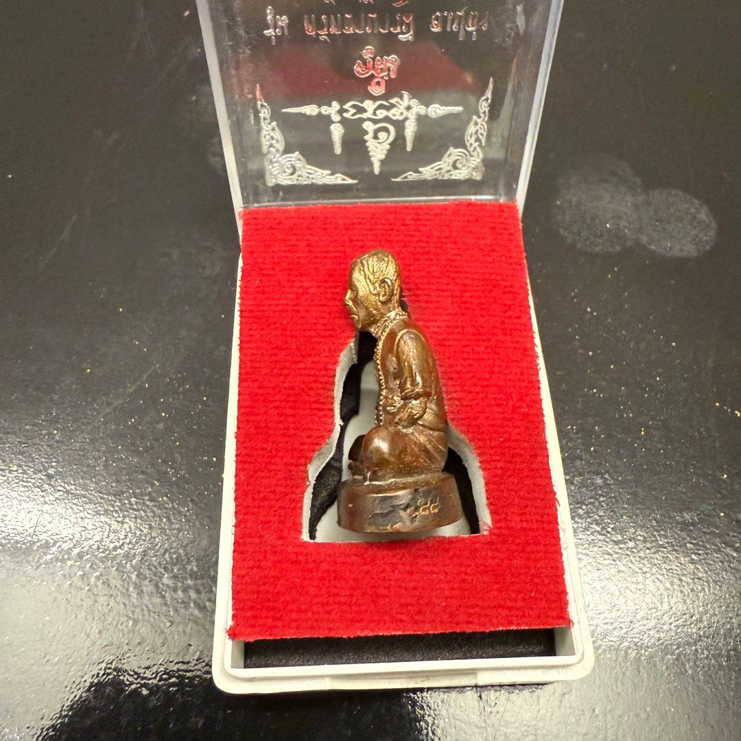 Ajarn Pleang Boon Yuen / Aj Pleng / Aj Pleang Sayonmarn Prai 59 / Roop ...