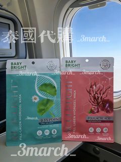 （分類：）位於 。 由 _3march_ 提交（商品編號 1412303775，圖片 1）。簡介： 。