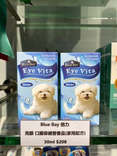 （分類：）位於 。 由 petpacker 提交（商品編號 1412244991，圖片 1）。簡介： 。