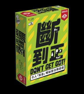 （分類：）位於 。 由 adafish 提交（商品編號 1412166217，圖片 1）。簡介： 。