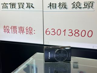 （分類：）位於 。 由 sham_wo_digit 提交（商品編號 1235356430，圖片 1）。簡介： 。