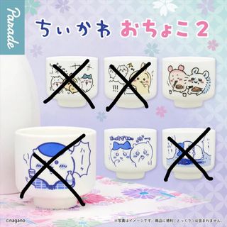 （分類：）位於 。 由 ETH99 提交（商品編號 1412181950，圖片 1）。簡介： 。