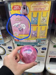 （分類：）位於 。 由 Zun678 提交（商品編號 1412168081，圖片 1）。簡介： 。