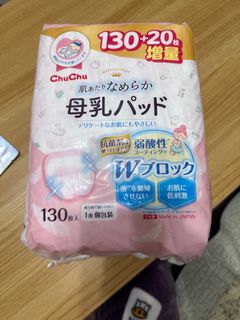 （分類：）位於 。 由 suet1206 提交（商品編號 1412285316，圖片 1）。簡介： 。
