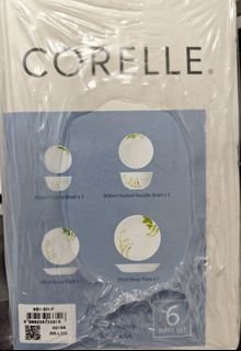 （分類：）位於 。 由 hovig 提交（商品編號 1412305211，圖片 1）。簡介： 。
