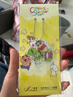 （分類：）位於 。 由 mandyw516 提交（商品編號 1412208719，圖片 1）。簡介： 。