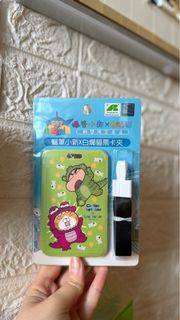 （分類：）位於 。 由 msmfhk 提交（商品編號 1412217648，圖片 1）。簡介： 。